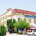 Al Musafir Hotel