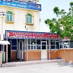 Al Musafir Hotel